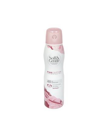 Soft & Gentle Anti-Perspirant Deodorant Spray Jasmine & Coco Milk 150ml 